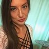 erinscr